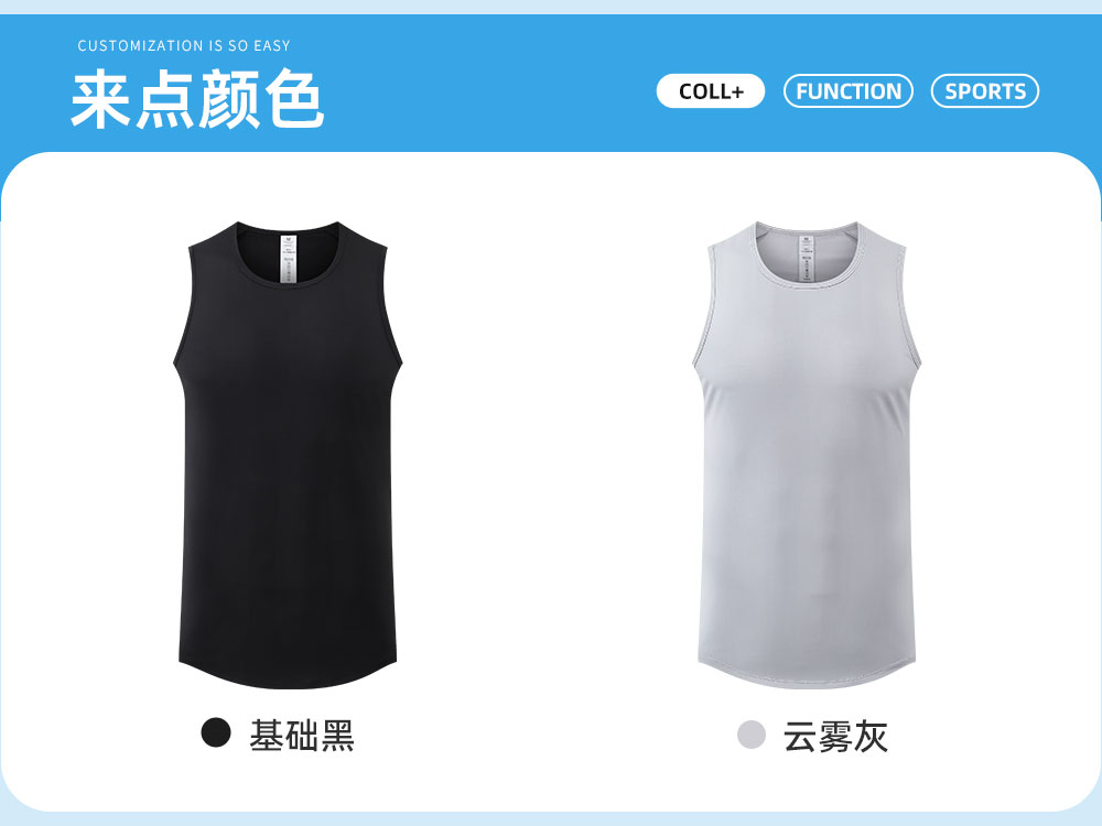 120g polyester woven fabric quick-drying casual sports vest GY7-R351