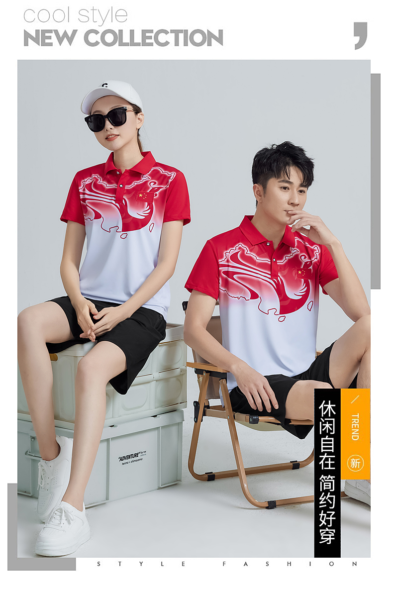 Comfortable and breathable couple sportswear shorts set KC3-555