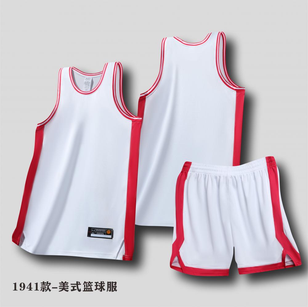 City Series American Vest Basketball Suit 120-1941