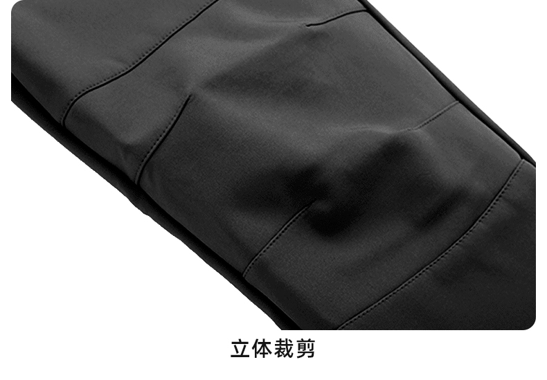 Soft Shell Fleece Pants Z09-K1520-K1521