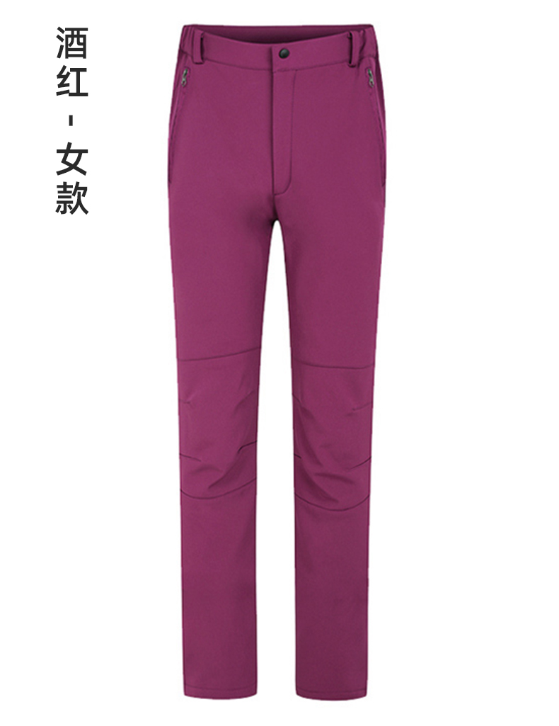 Soft Shell Fleece Pants Z09-K1520-K1521