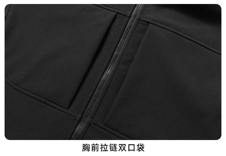 Waterproof 3-in-1 polar fleece liner soft shell jacket Z09-R22051