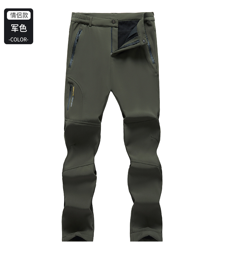 Windproof and warm outdoor trousers KG3-6819 men