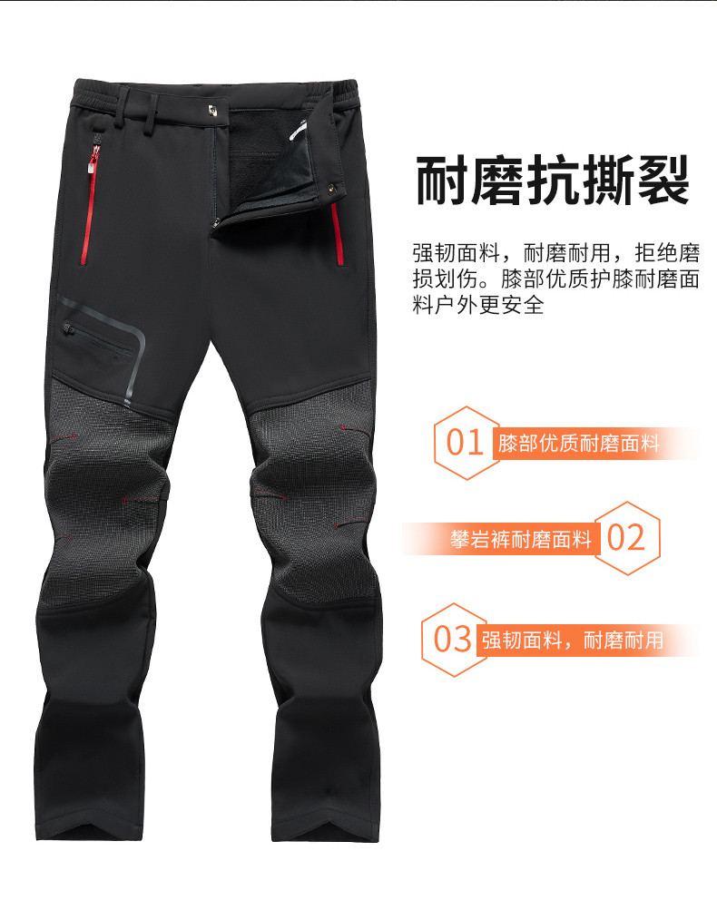 Outdoor assault pants KG3-1418 women