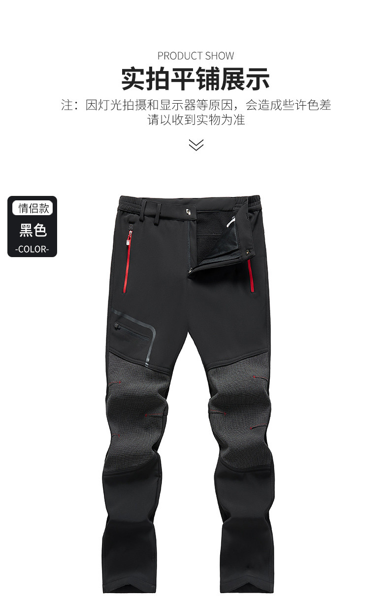 Outdoor assault pants KG3-1418 women