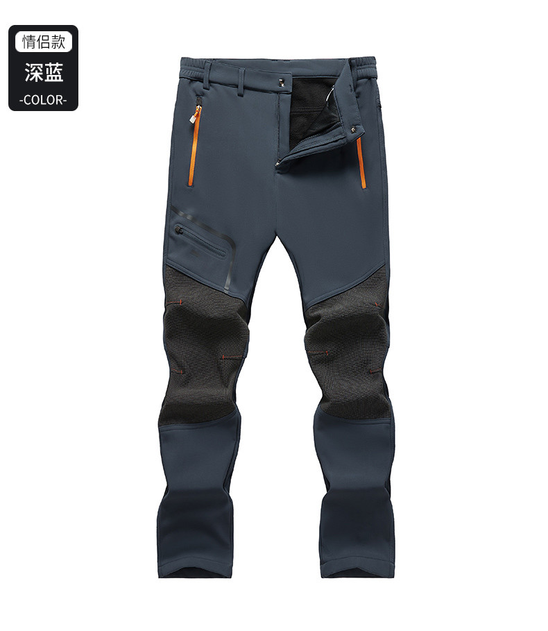 Outdoor assault pants KG3-1418 women