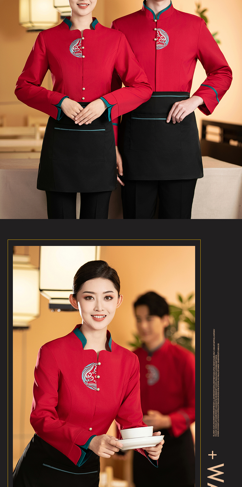 Long-sleeved waiter work clothes top for women H27