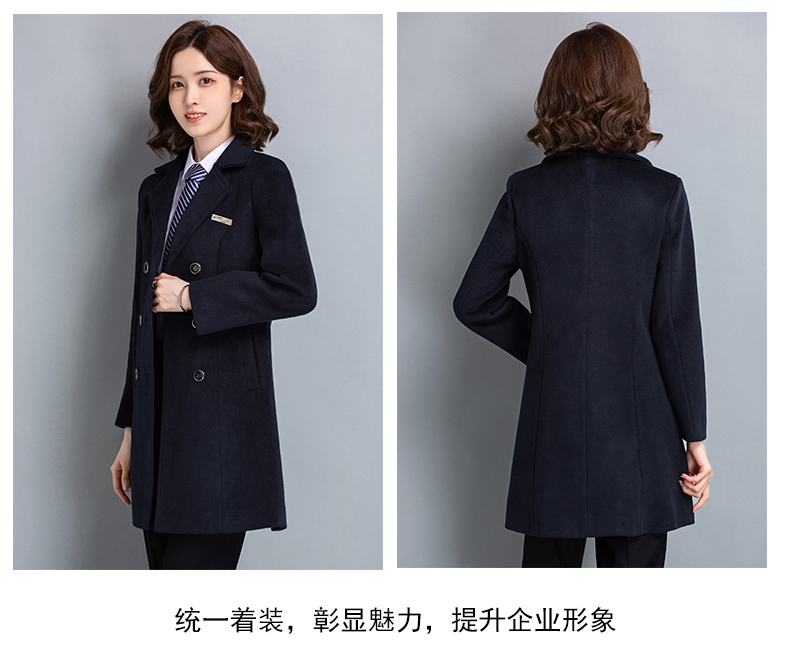 Slim fit professional woolen coat for men H27-802