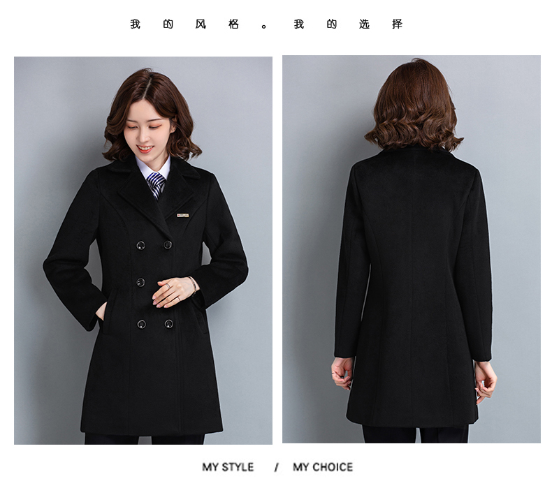 Slim fit professional woolen coat for women H27-801