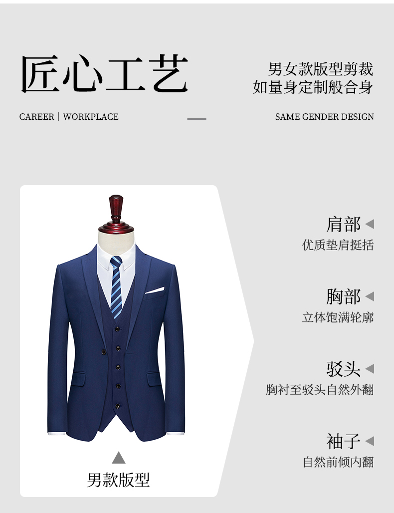 Business suit jacket for men DJ1-6066 jacket