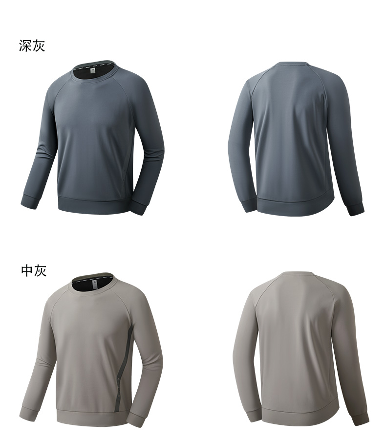 Ice Silk Mite composite milk sanded solid color long-sleeved T-shirt KD4-5322