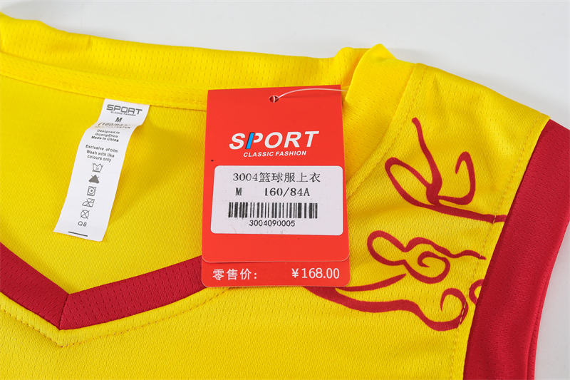 Short-sleeved T-shirt Dragon Boat Suit GB4-3304