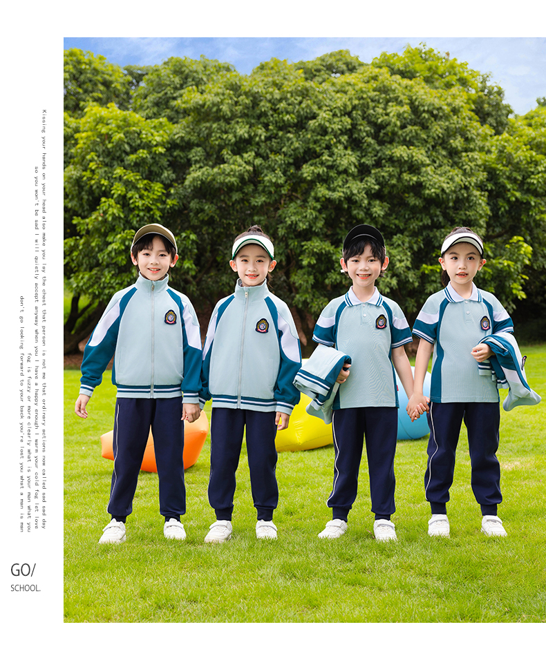 Tongqu companion primary and secondary school students jacket school uniform suit 216-9087