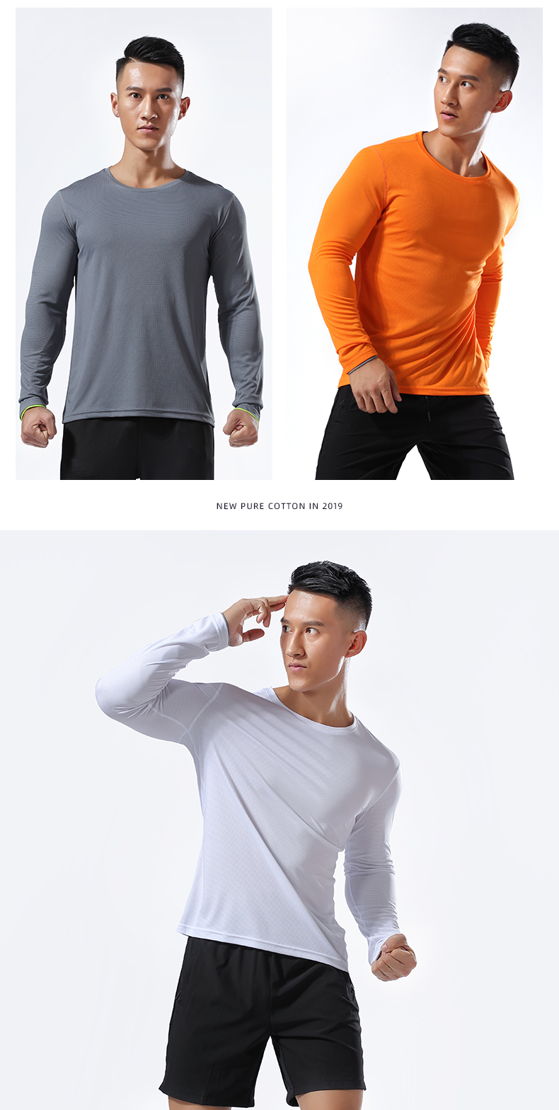 125g lightweight quick-drying fabric long-sleeved sports T-shirt GY7-L2151