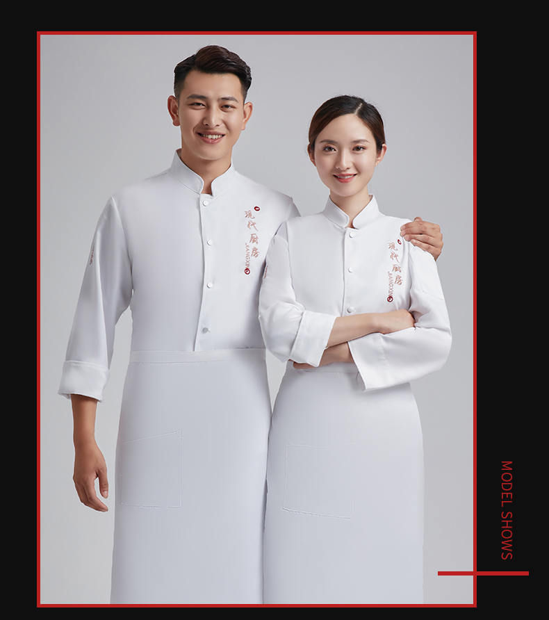 Comfortable single row kitchen long sleeve chef uniform top H03-L033