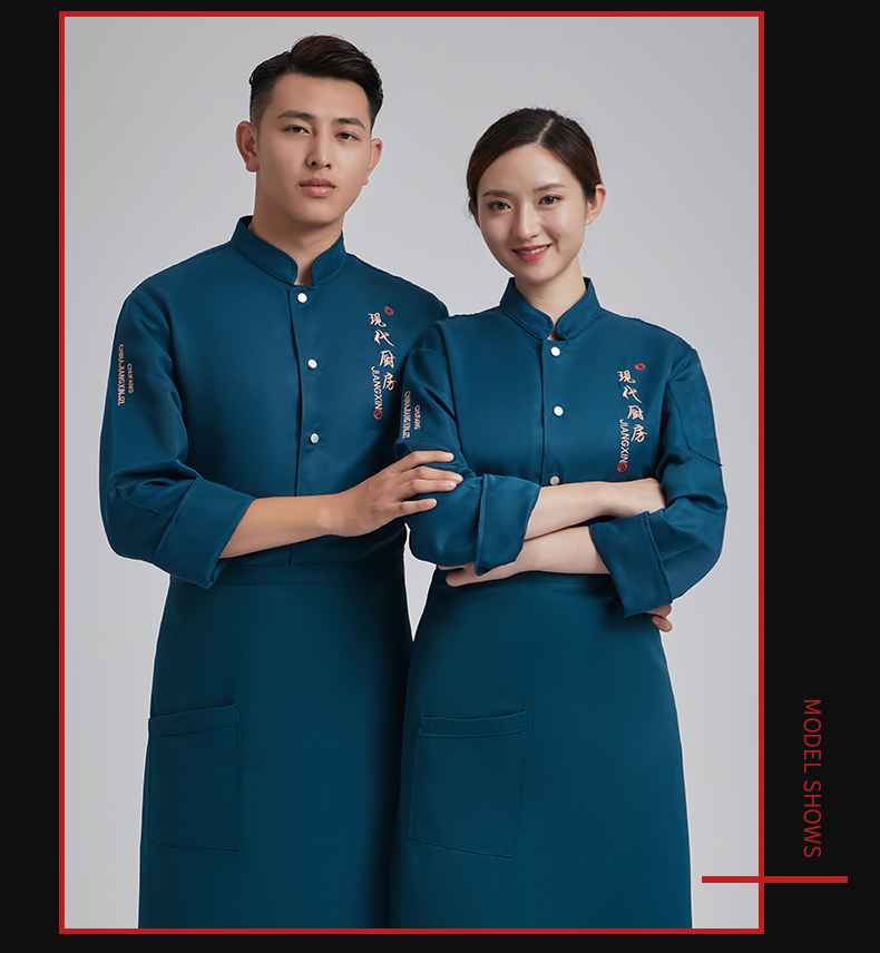 Comfortable single row kitchen long sleeve chef uniform top H03-L033