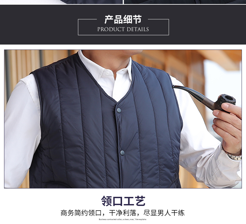 Casual Lightweight Warm Vest Men Z21-B1991