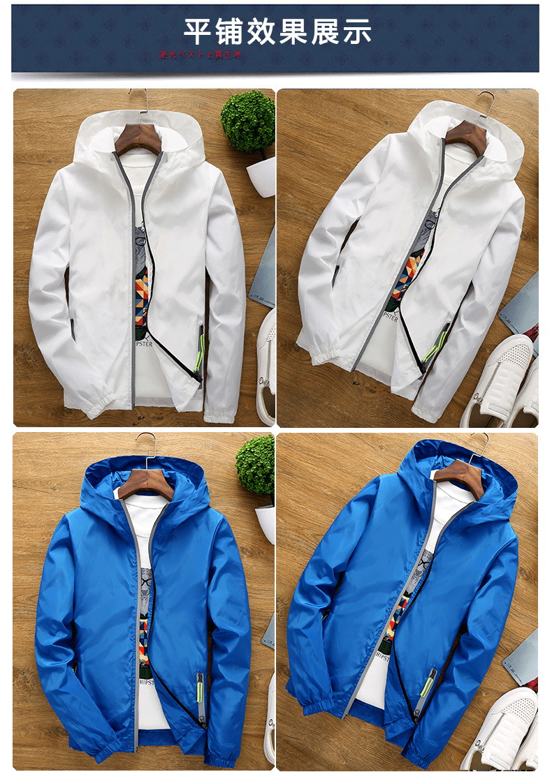 Reflective zipper jacket B17-8811