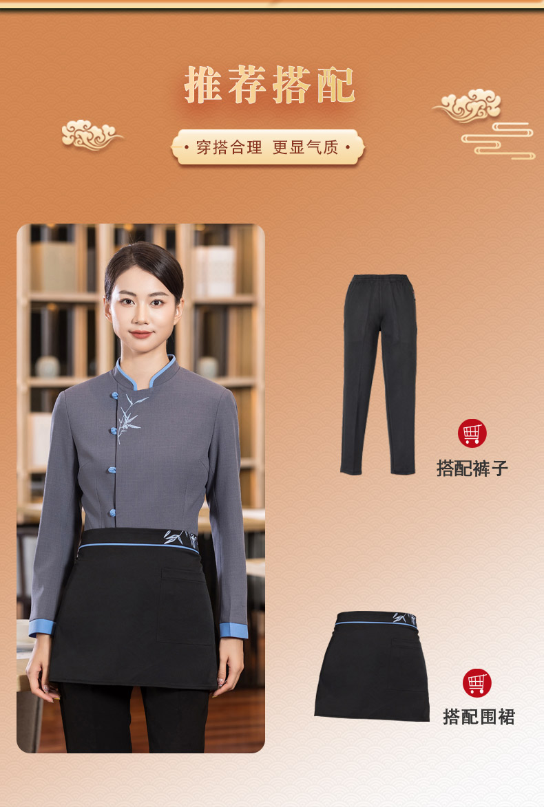 Embroidered bamboo catering waiter work clothes H01-2022-34 female