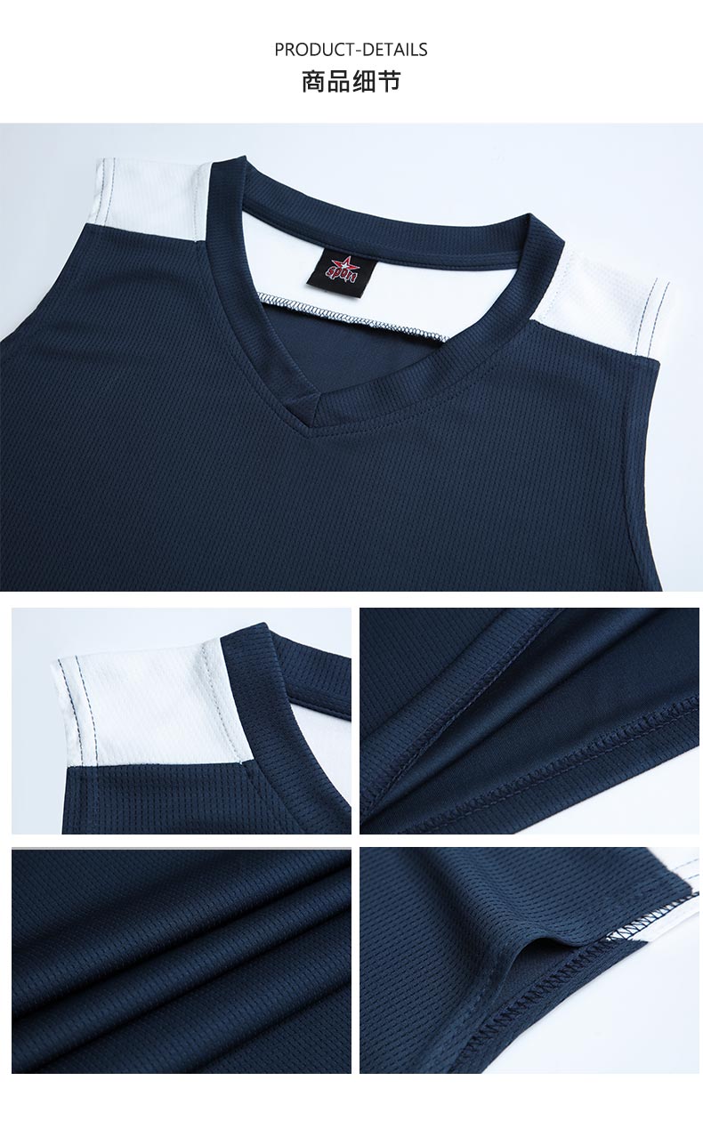 Color-blocked casual basketball uniform sports vest top GLT-6007