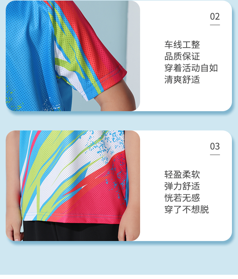 Quick-drying sportswear short-sleeved top for girls/children GB7-360