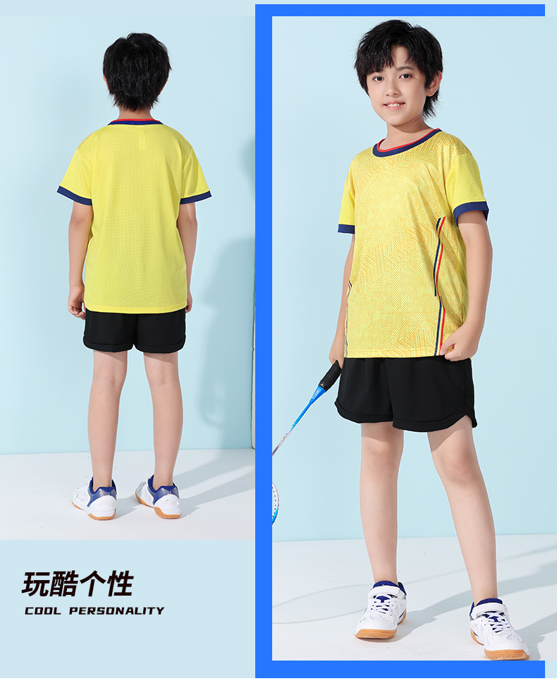 Parent-child quick-drying cool sports soldier feather short-sleeved top men GB7-263