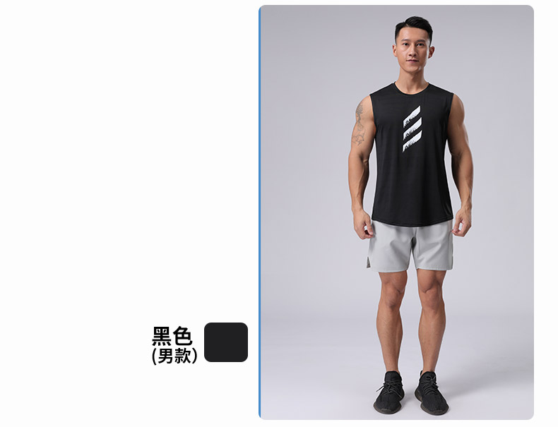 165g vest men casual sports GB11-MB-008