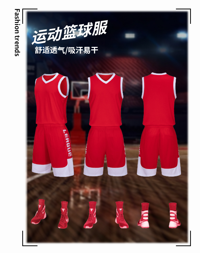 Microporous breathable perspiration training suit basketball suit GJ4-3805 children clothing