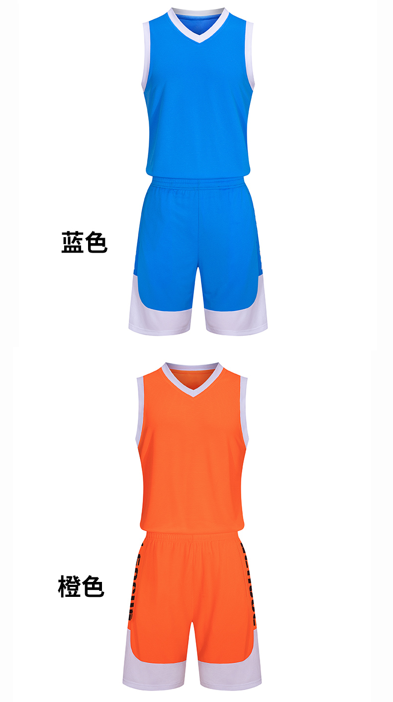 Microporous breathable perspiration training suit basketball suit GJ4-3805 children clothing