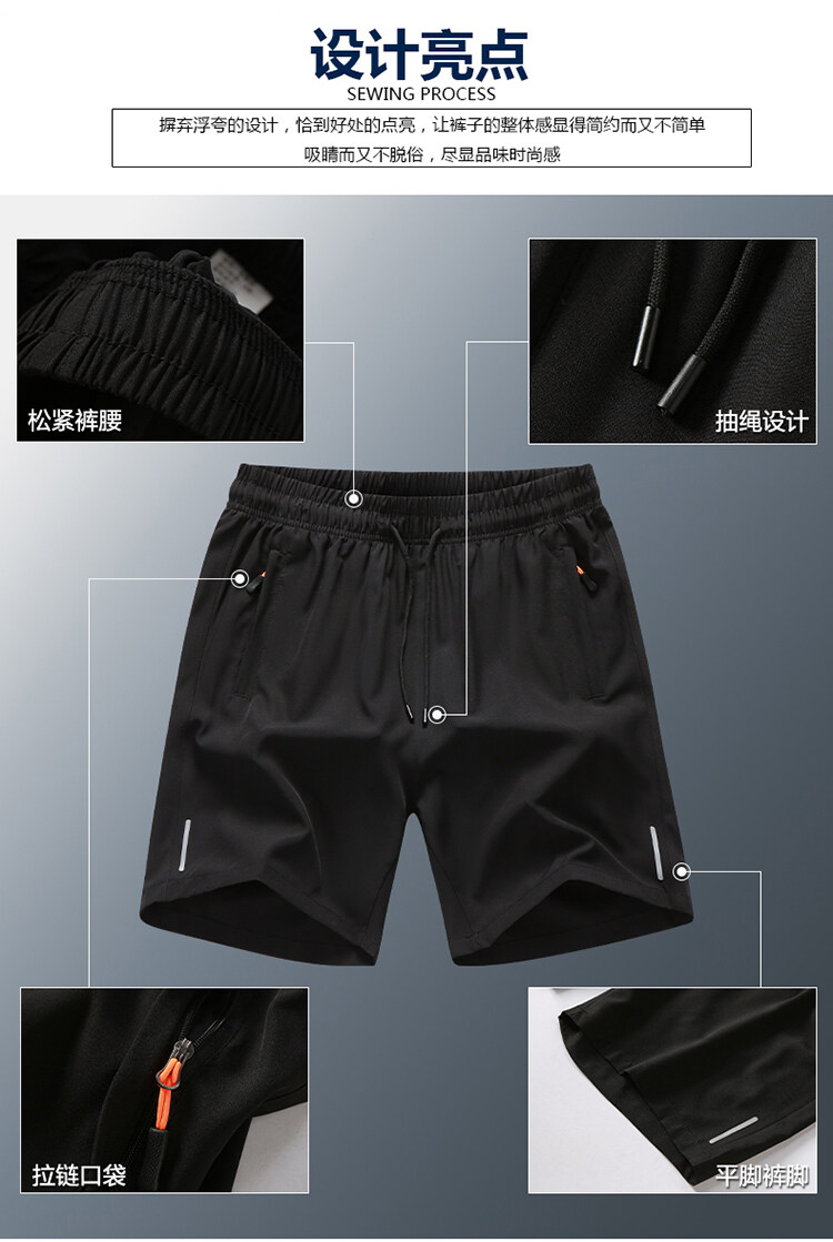 Cool breathable sports shorts G14-JC025