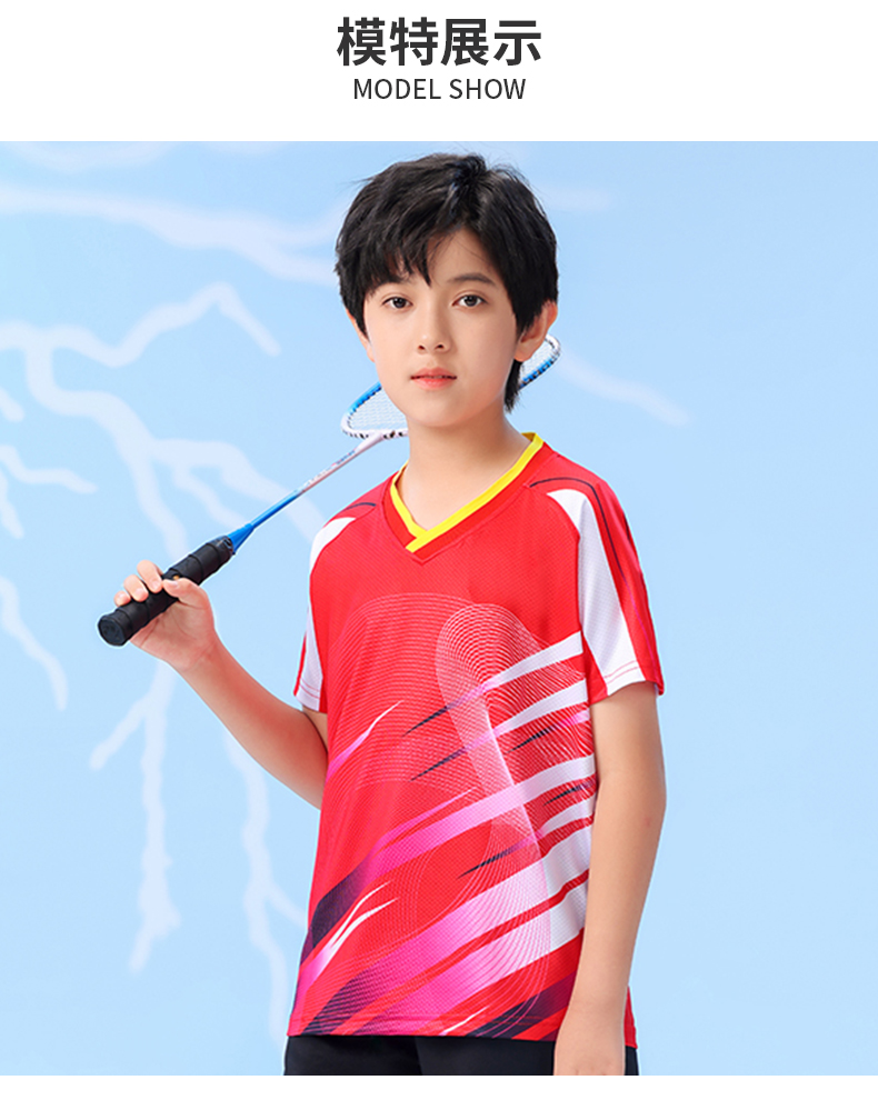 Men short-sleeved quick-drying badminton competition suit top GB7-272 adult