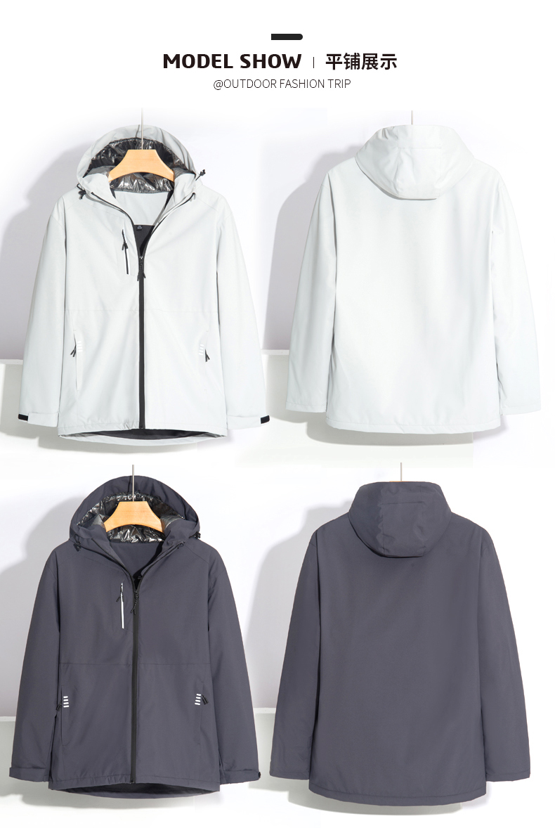 High-end fashion outdoor solid color jacket GJ18-AMD05