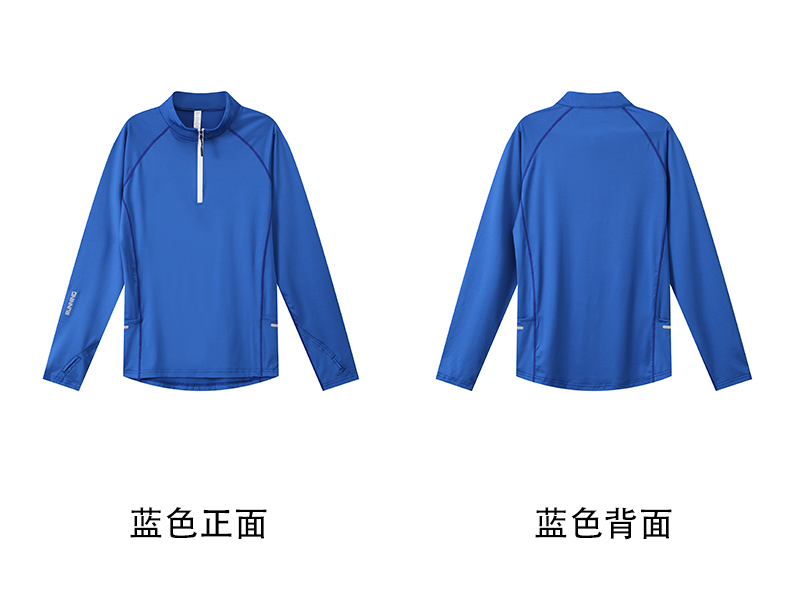 Fitness quick-drying fitness small high collar half zip training long sleeve (European size) GB3-9792