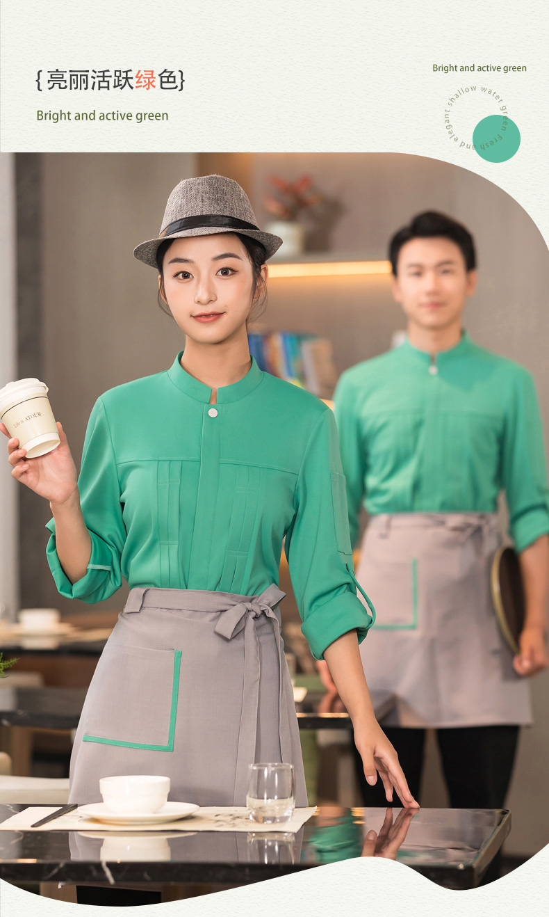 Banu style waiter work clothes long-sleeved top + apron H01-2023-38