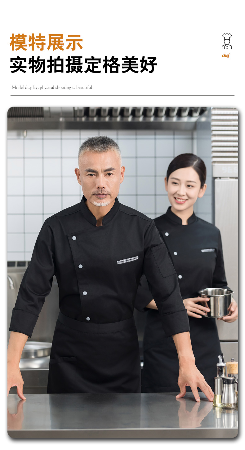 Contrast gray pocket long-sleeved chef uniform H01-2023-25