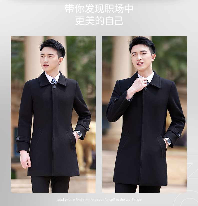 Business mid-length woolen coat for men DY7-1891A