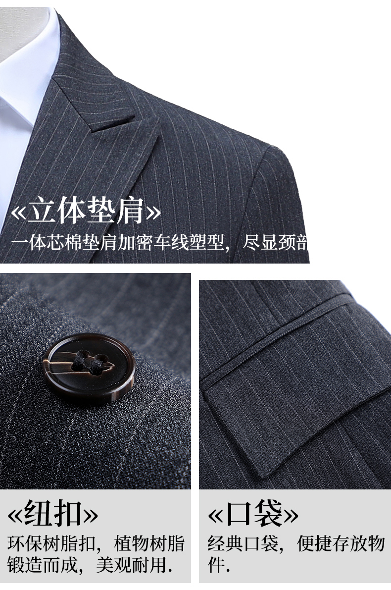 Double-breasted business striped suit vest 81-8966 men suit trousers