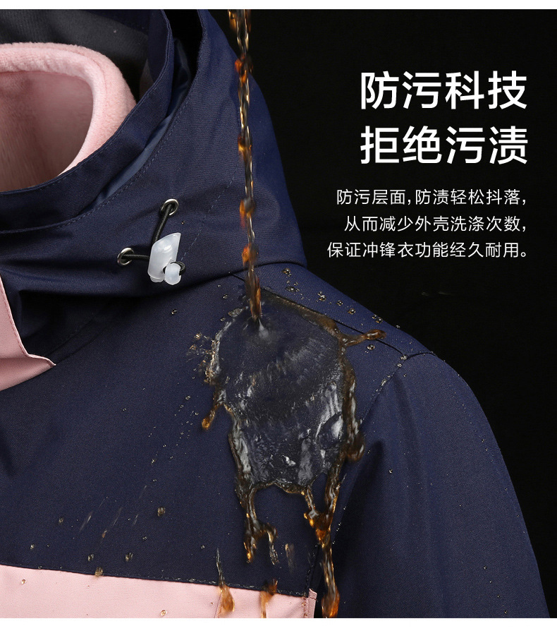 Thickened fleece lining three-in-one jacket T03-C21530 for men