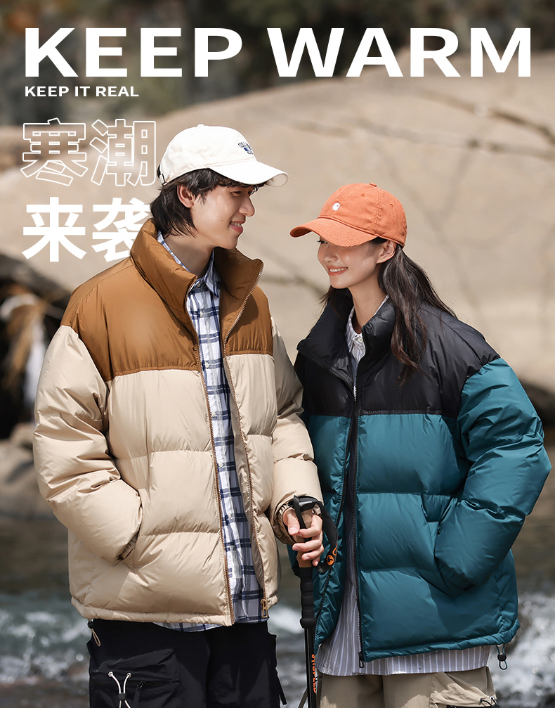 New national standard 90 white duck down color matching stand collar down jacket couple thickened bread coat KA2-8601F