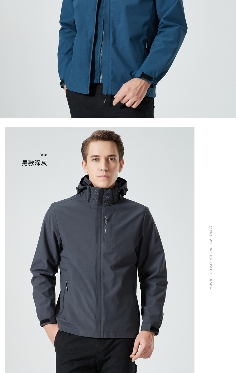 Mountaineering warm fleece liner detachable three-in-one jacket ZT1-9268 men