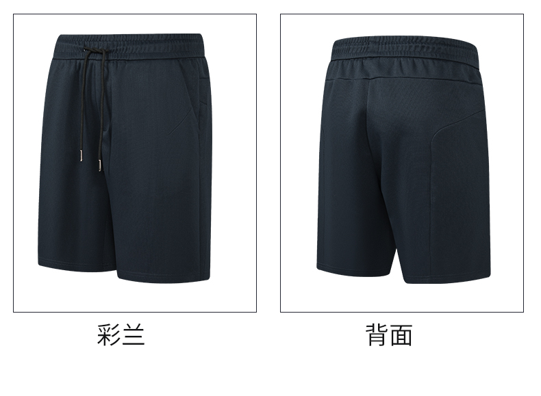 Leisure sports running breathable shorts KD4-6335