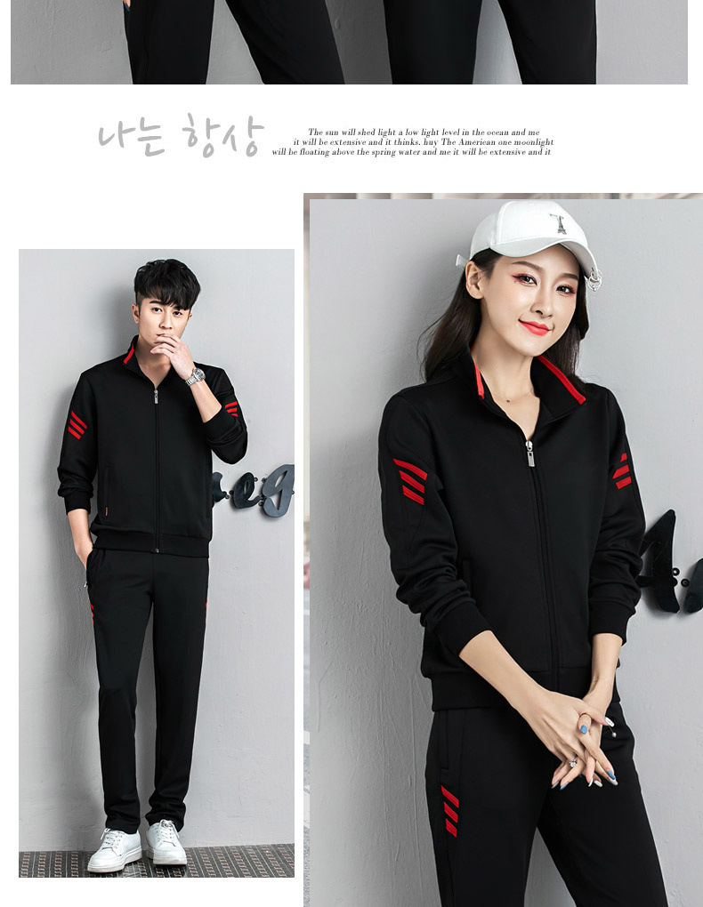 Casual running sports suit two-piece couple model KC3-1901