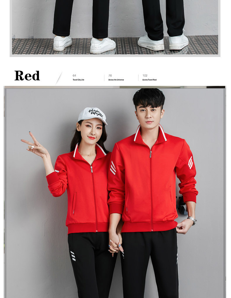 Casual running sports suit two-piece couple model KC3-1901