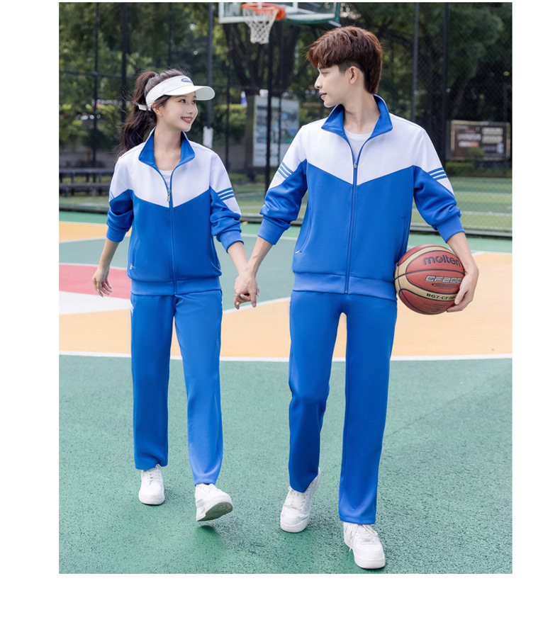 College style student class uniform loose sportswear suit KC3-2017