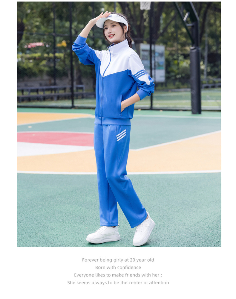 College style student class uniform loose sportswear suit KC3-2017