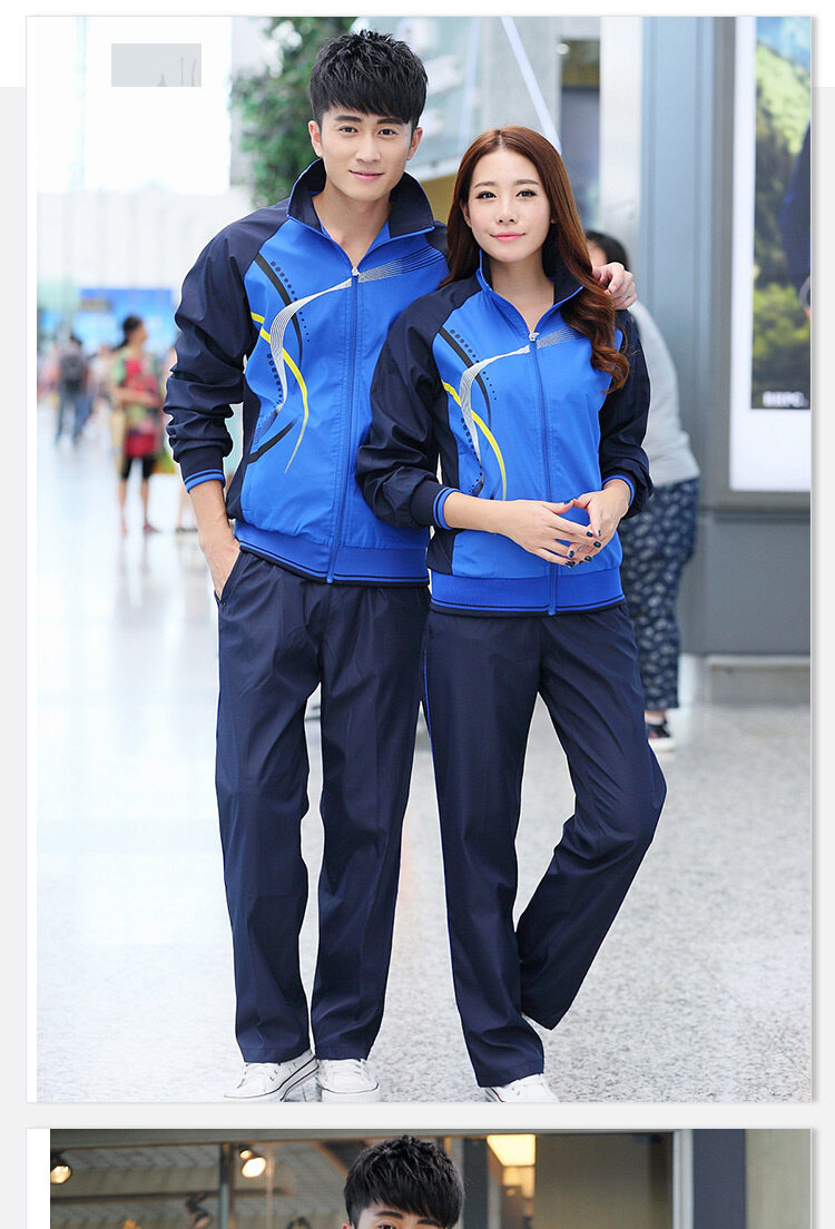 Spring and autumn stand-up collar sportswear campus sports meeting two-piece suit KC3-8558