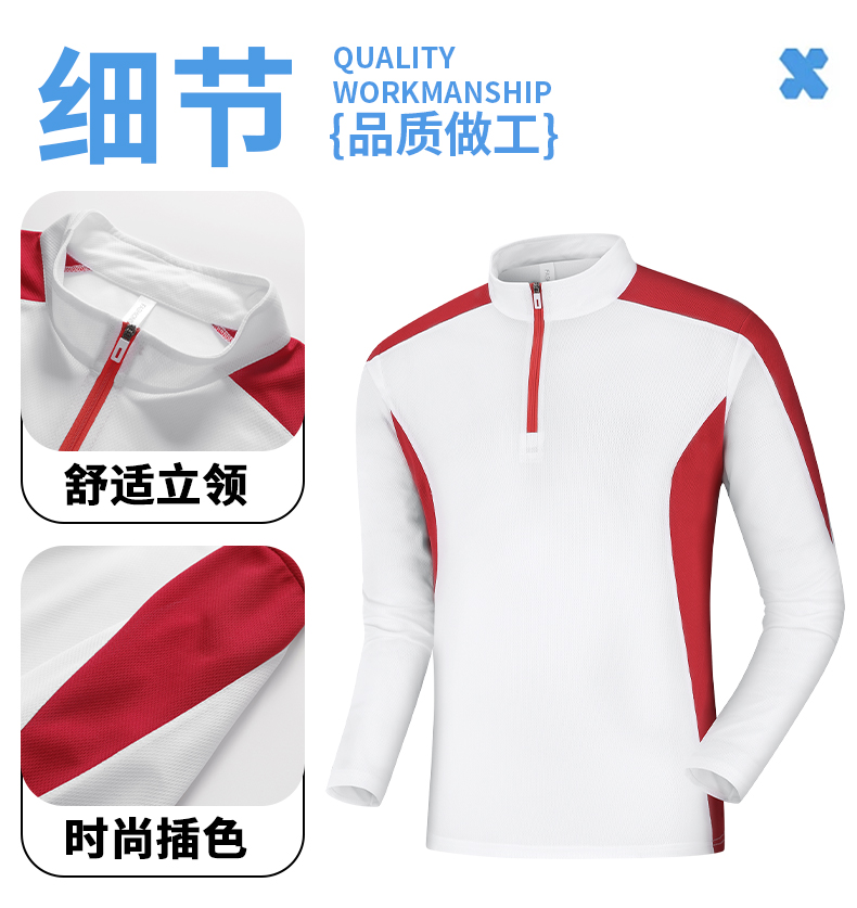 Couple quick-drying long-sleeved women KC1-6688