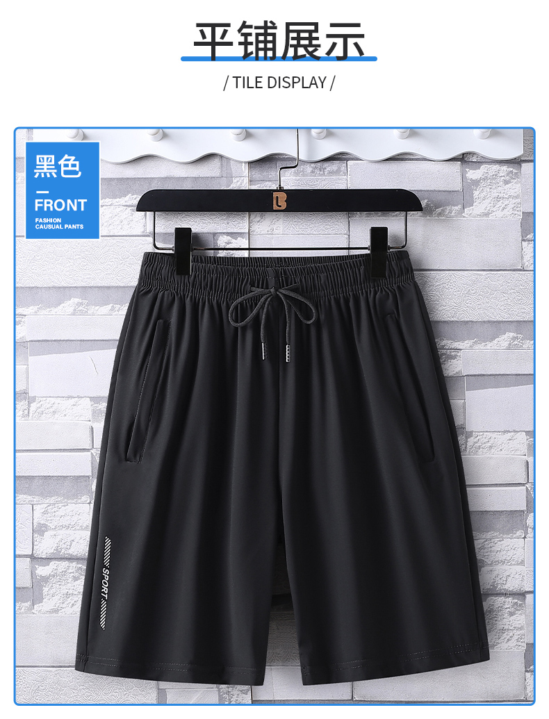 Refreshing breathable fashion casual shorts KE2-366