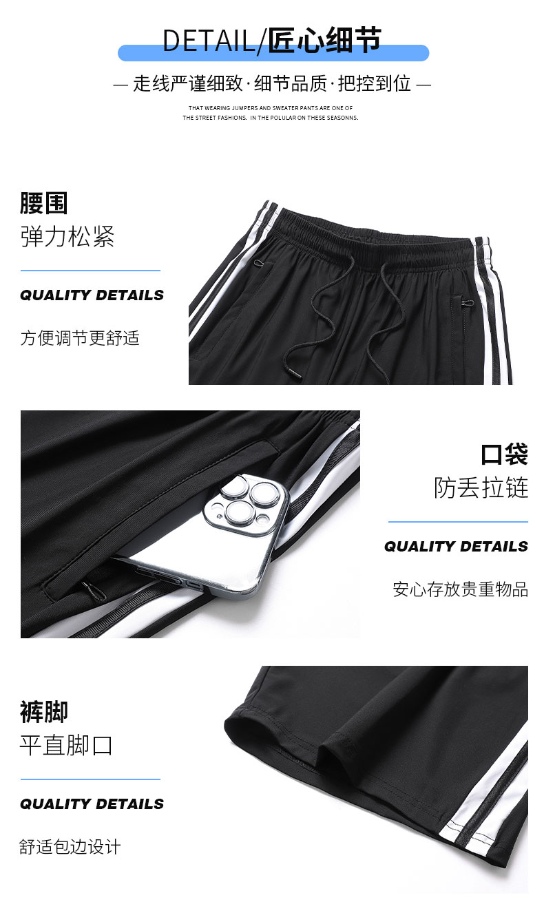 Cool black technology shorts KE2-966