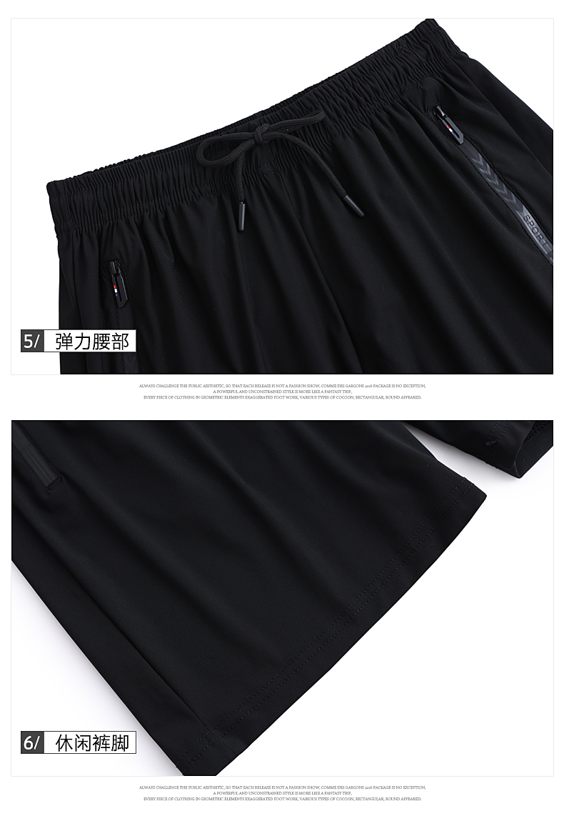 Comfortable and breathable couple sportswear shorts set KC3-555